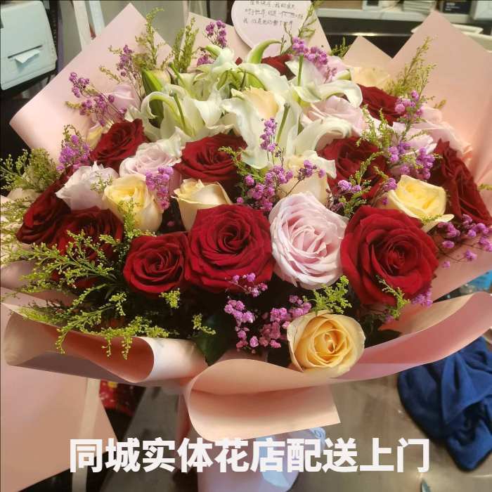 沈阳浑南新区花店